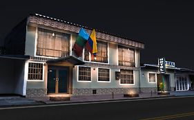 Hotel Ayenda Eclipse 1706